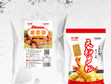 【新品發布】鈴鹿裹粉系列